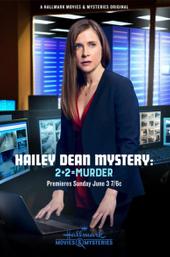 Hailey Dean Mysteries: 2 + 2 = Murder