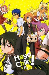 Mayo Chiki!