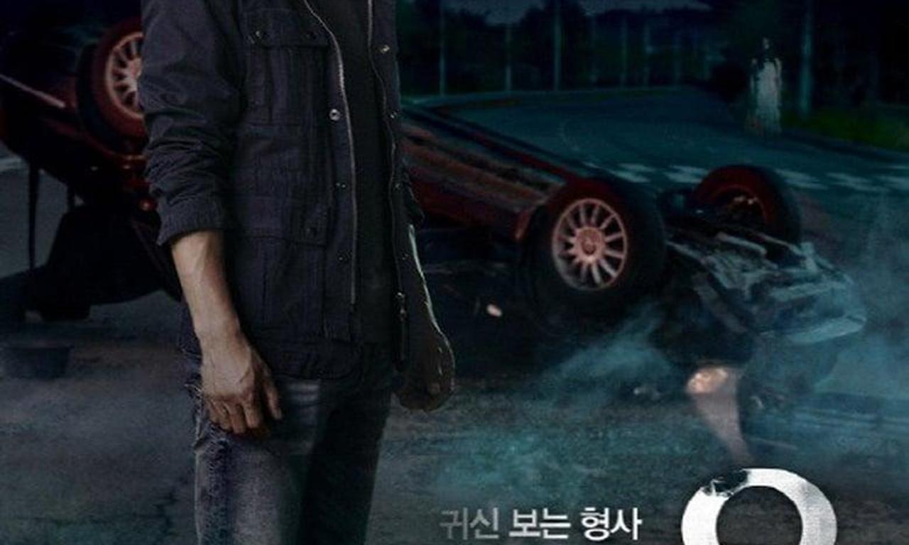 header image for Ghost-Seeing Detective Cheo-Yong