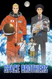 Space Brothers