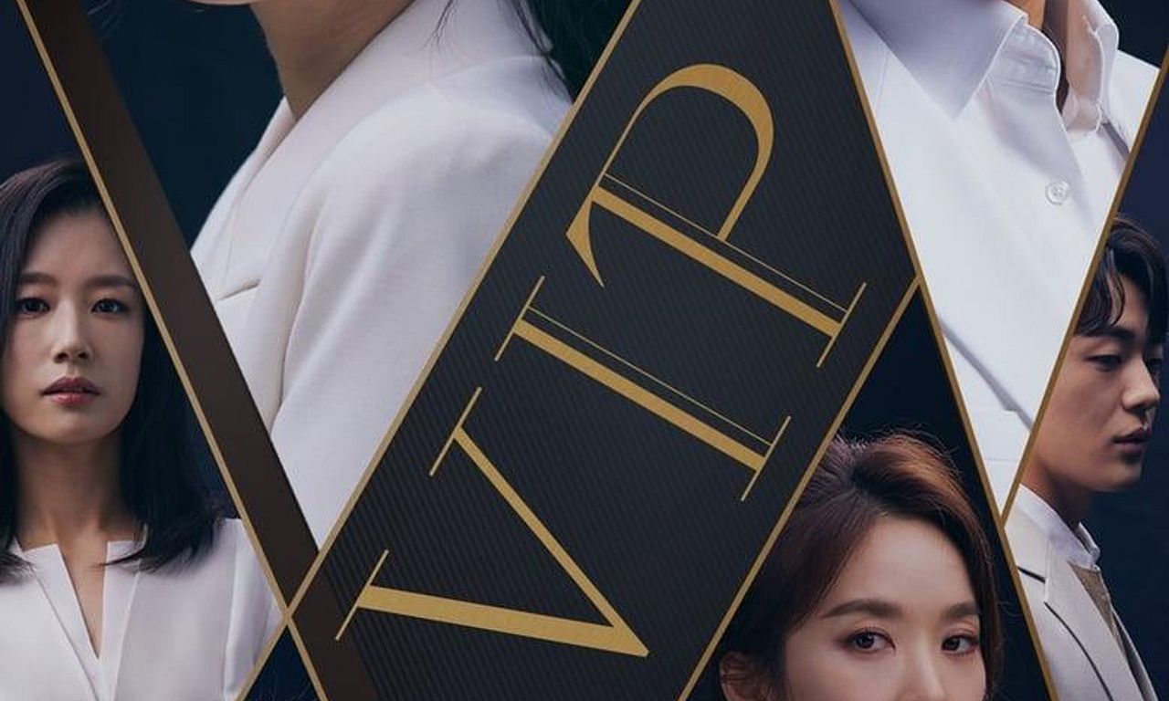 header image for VIP