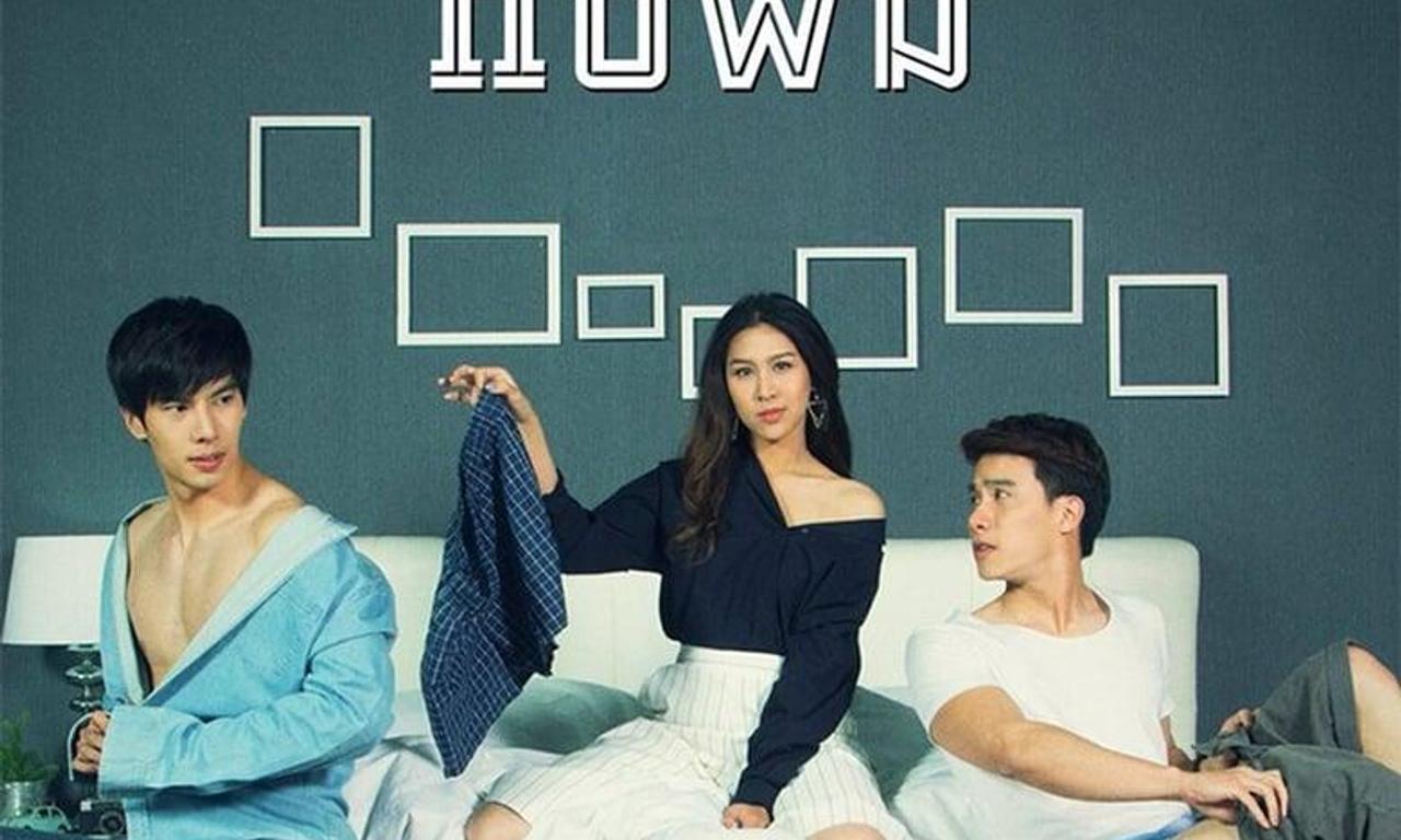 header image for Together With Me