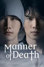 Manner of Death