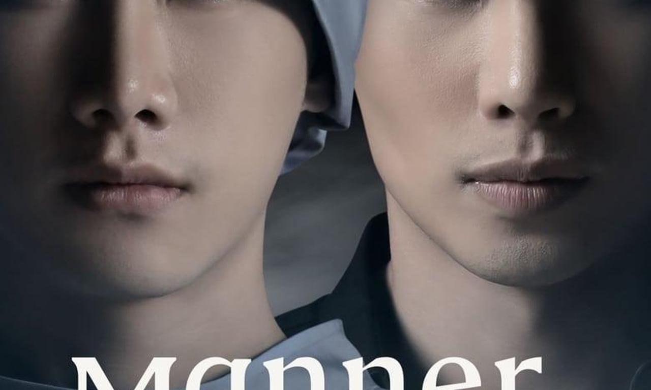 header image for Manner of Death