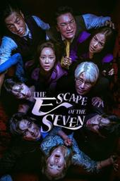 The Escape of the Seven