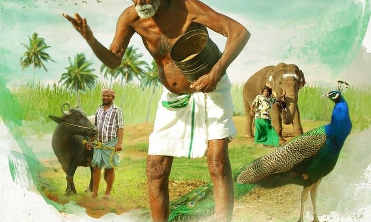 header image for Kadaisi Vivasayi