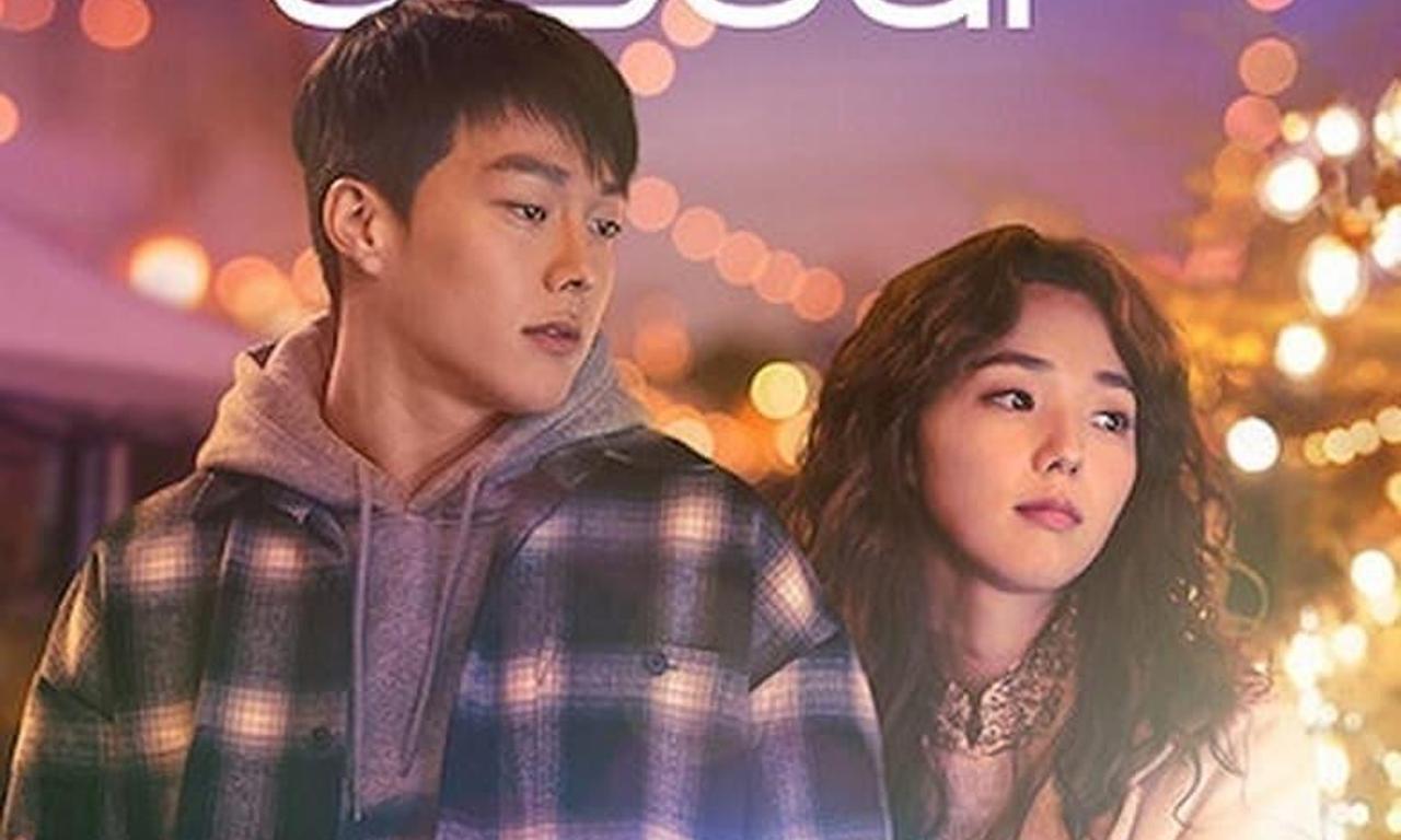 header image for Sweet & Sour