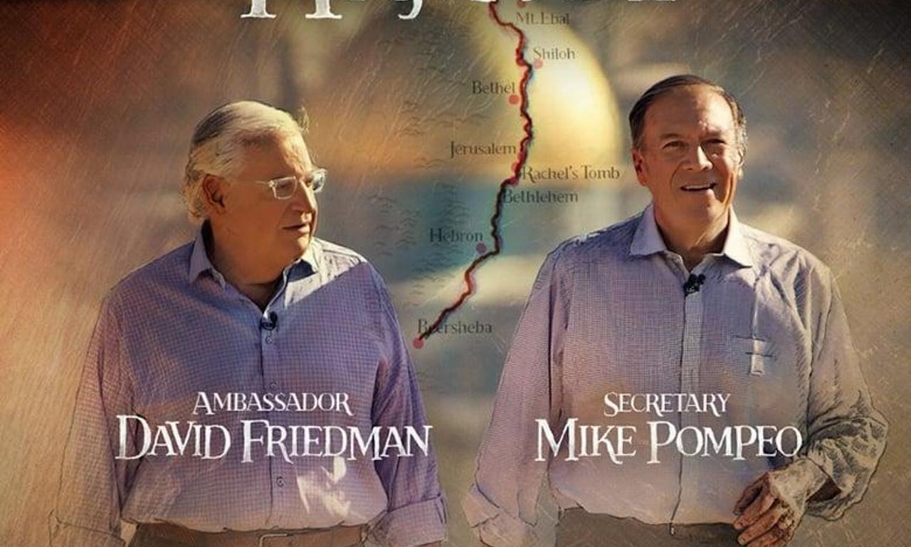 header image for Route 60: The Biblical Highway