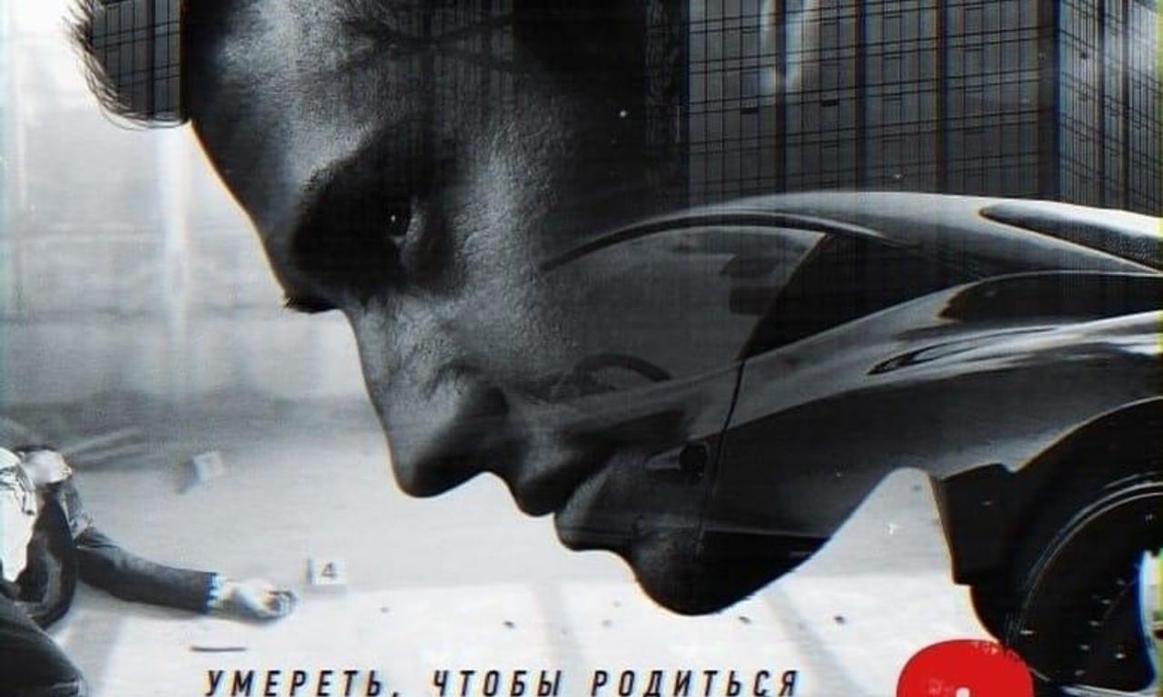 header image for Silver Spoon