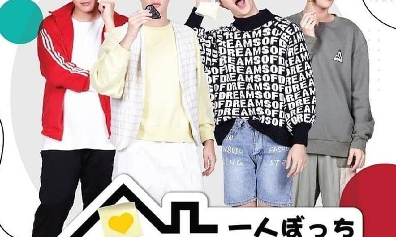 header image for You Never Eat Alone