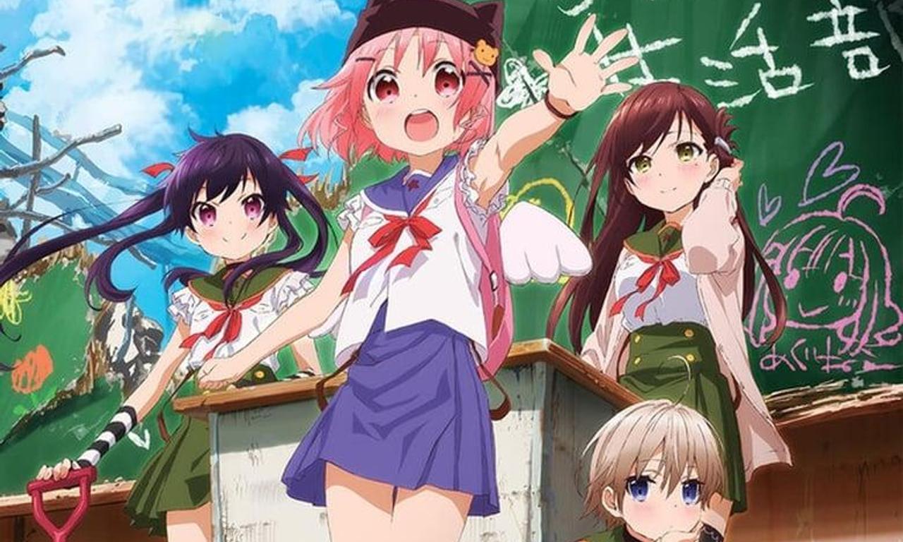 header image for SCHOOL-LIVE!