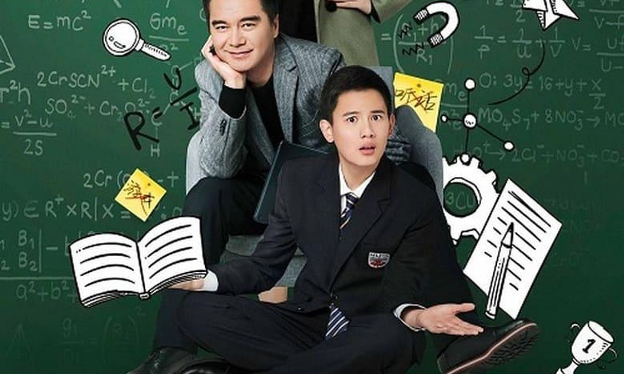 header image for 陪读妈妈