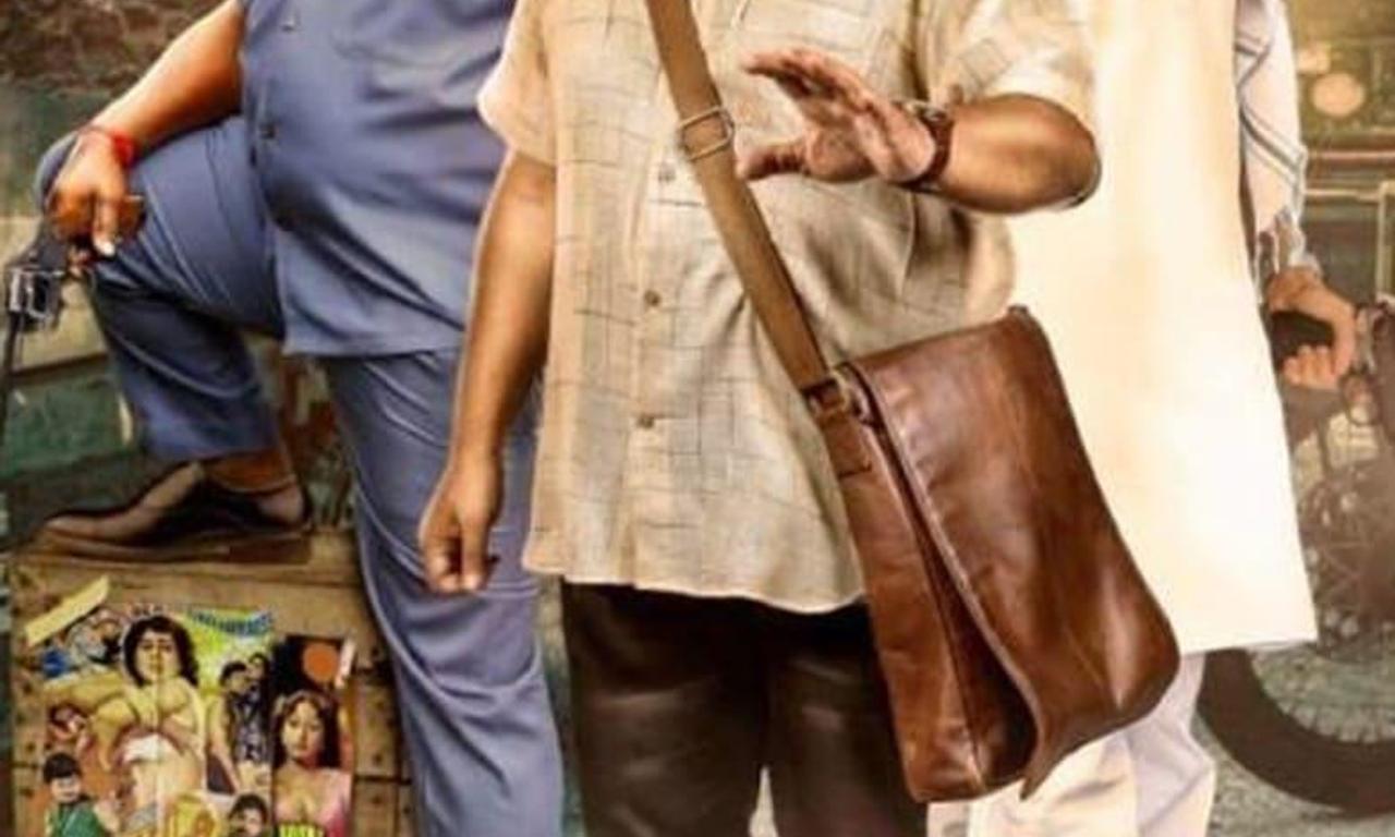 header image for Dhanbad Blues