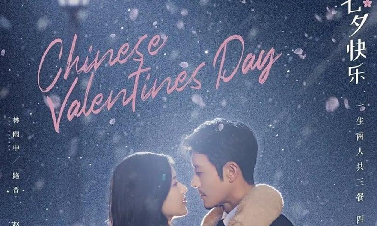 header image for Dating in the Kitchen