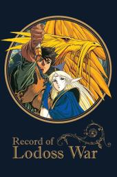 Record of Lodoss War
