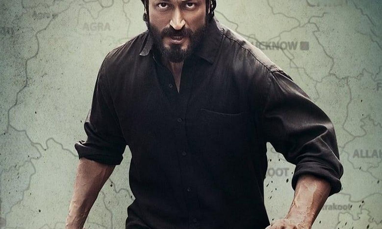 header image for Khuda Haafiz: Chapter 2