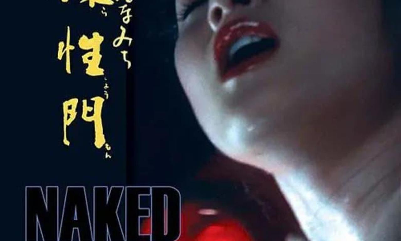 header image for Naked Rashomon