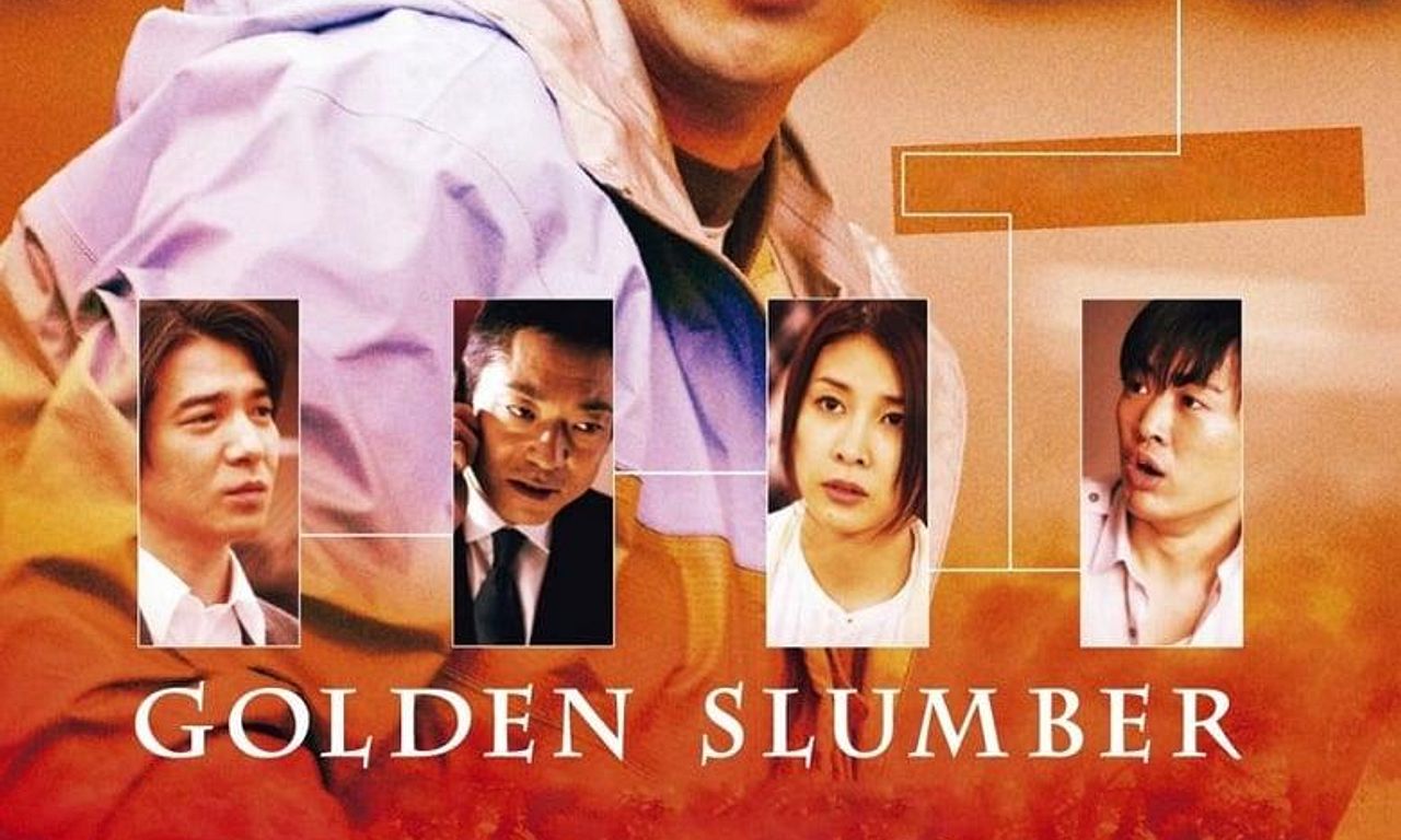 header image for Golden Slumber