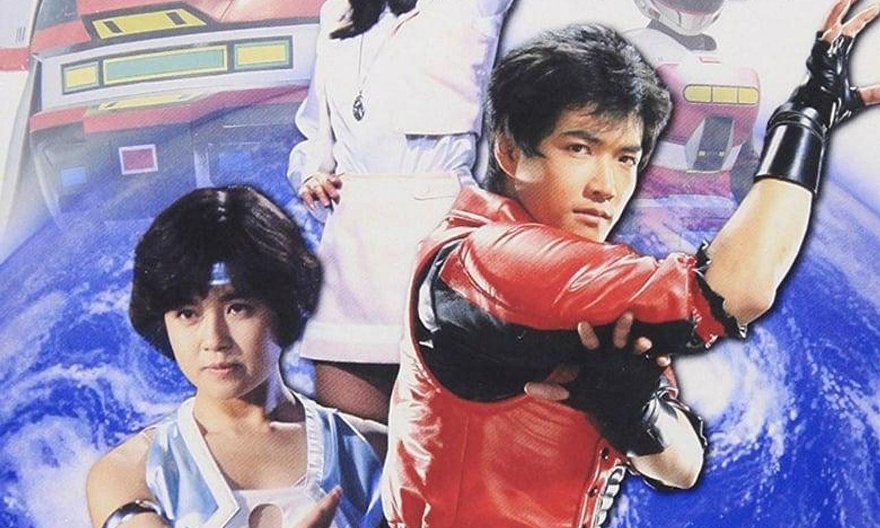 header image for Dimensional Warrior Spielban