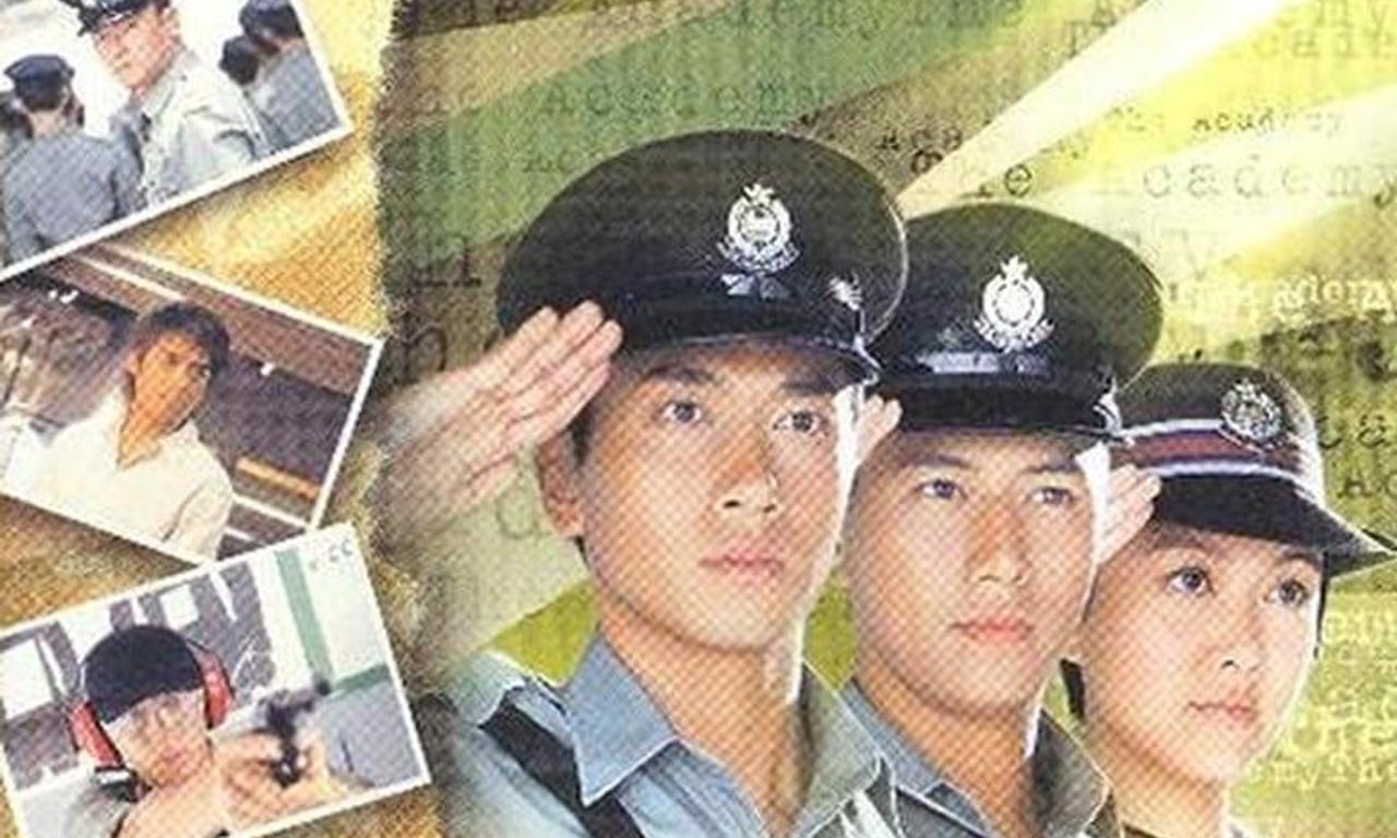 header image for The Academy