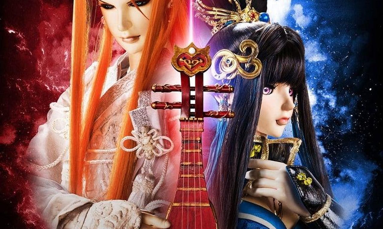 header image for Thunderbolt Fantasy: Bewitching Melody of the West