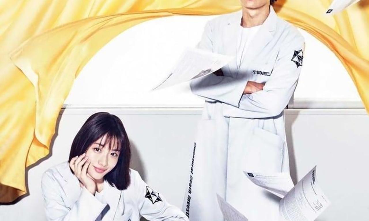 header image for Unnatural