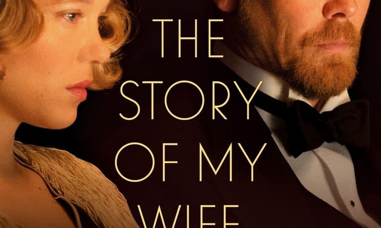 header image for The Story of My Wife