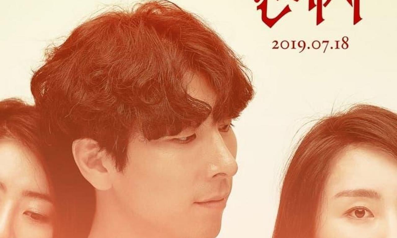 header image for Master and Man