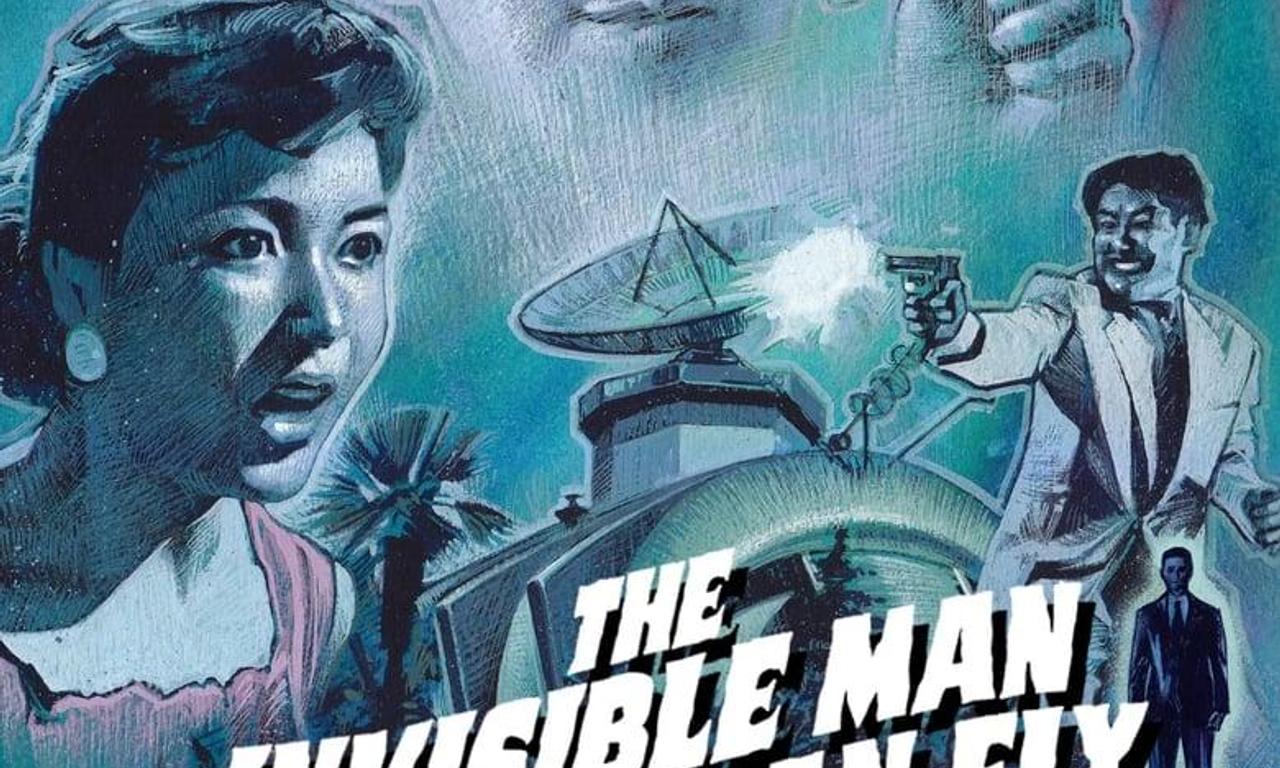 header image for The Invisible Man vs. The Human Fly