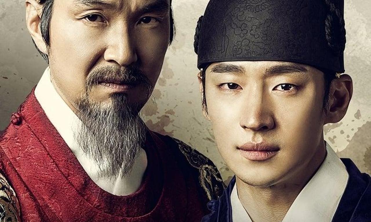 header image for Secret Door