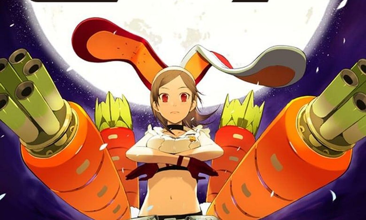 header image for Getsumen to Heiki Mina