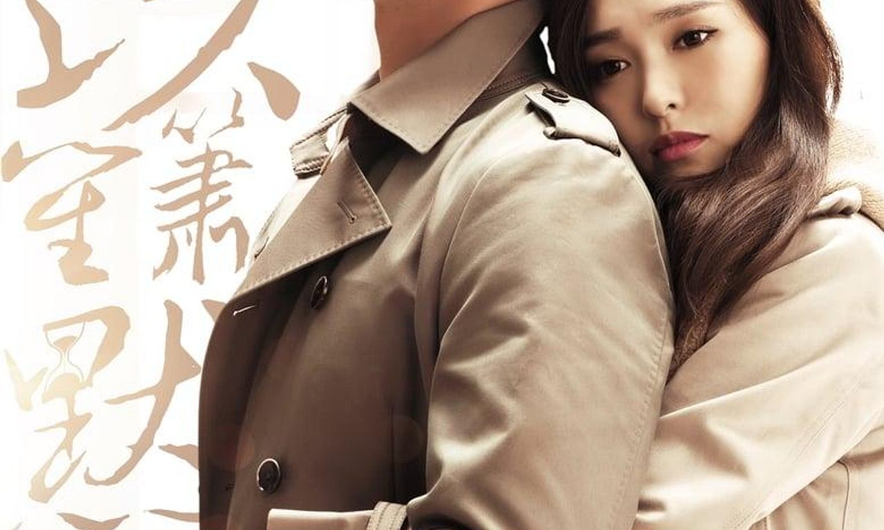 header image for My Sunshine