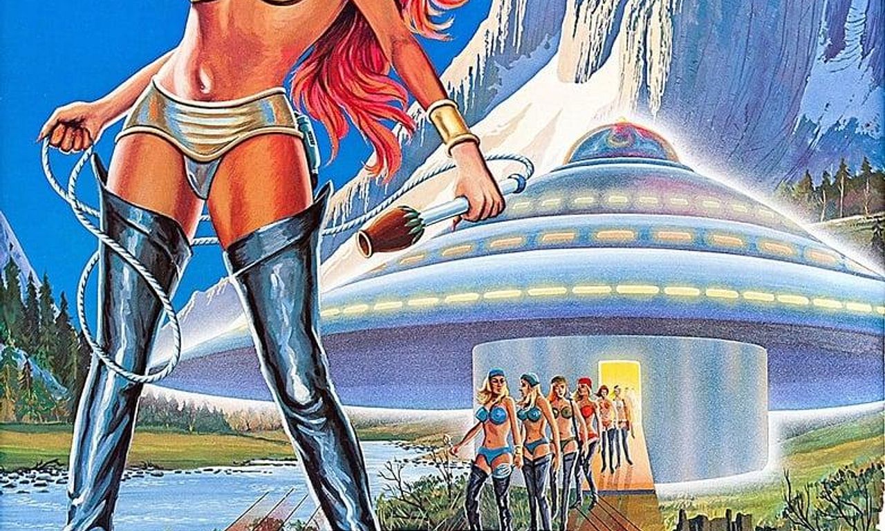 header image for 2069: A Sex Odyssey