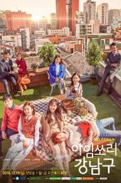 I'm Sorry Kang Nam-Goo