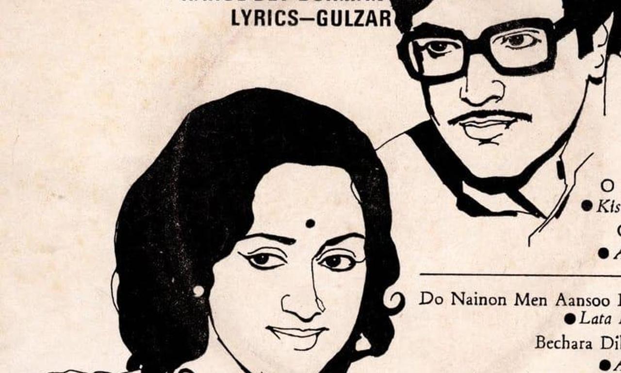 header image for Khushboo