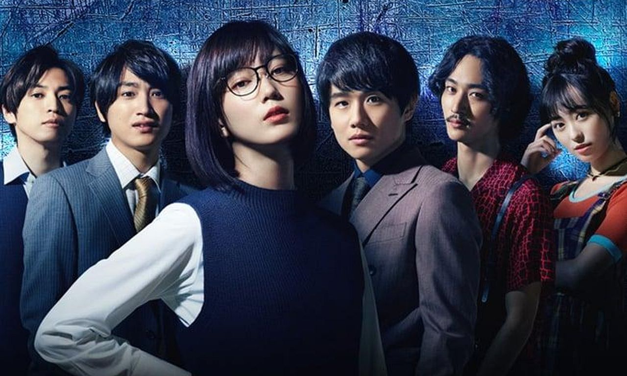 header image for Cheat