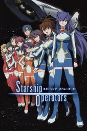 Starship Operators