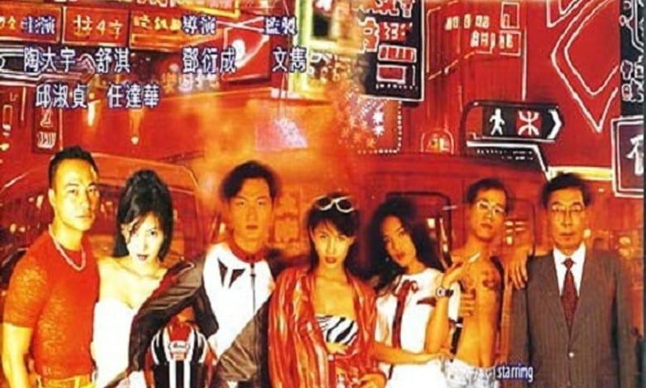 header image for Street Angels