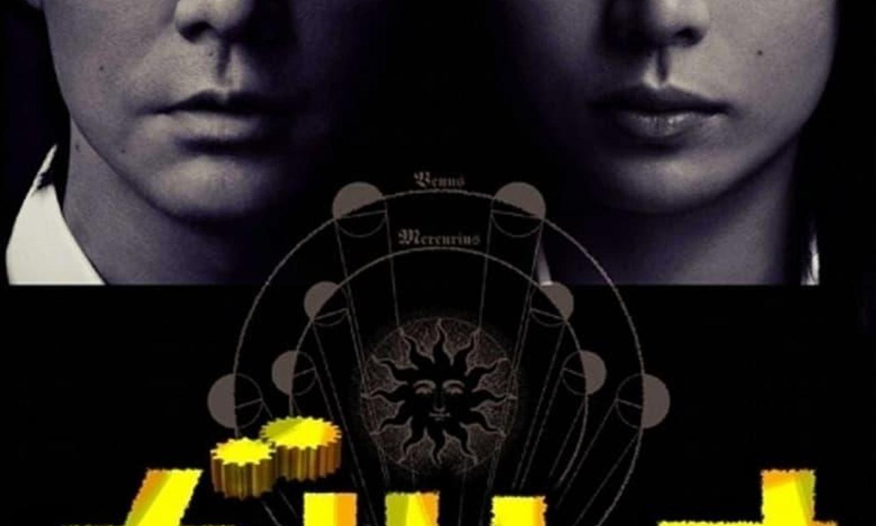 header image for Galileo