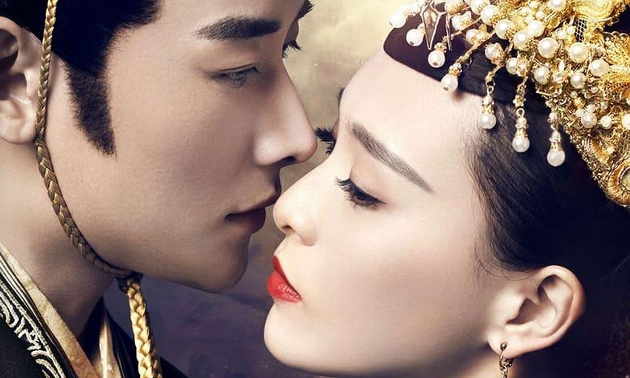 header image for The Princess Weiyoung