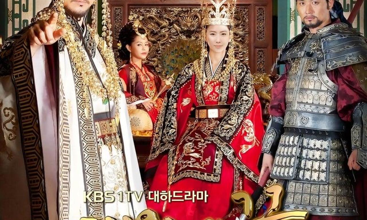 header image for Dream of the Emperor