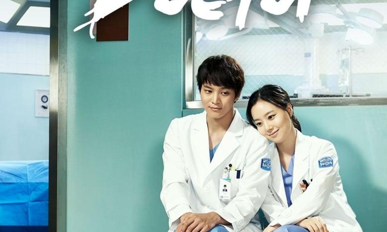 header image for Good Doctor
