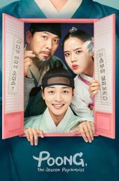 Poong The Joseon Psychiatrist