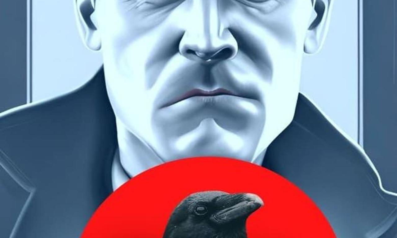 header image for 1943