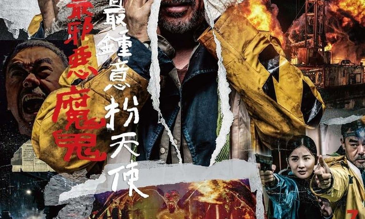 header image for Detective vs. Sleuths