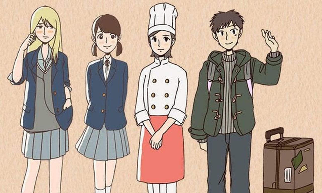 header image for Tabi Machi Late Show