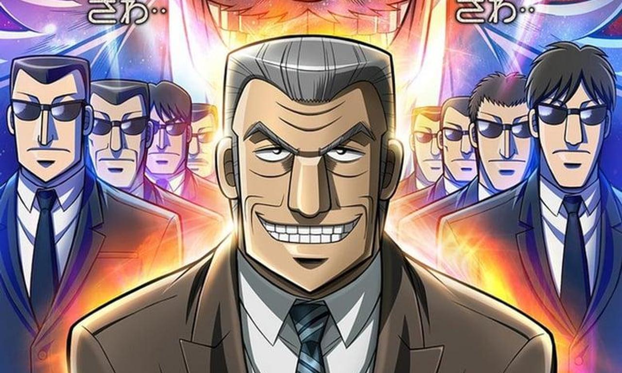 header image for Mr. TONEGAWA Middle Management Blues