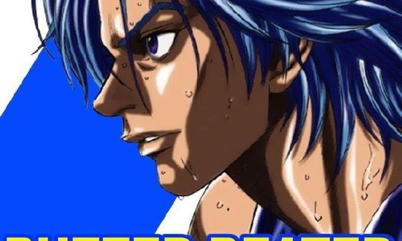 header image for Buzzer Beater