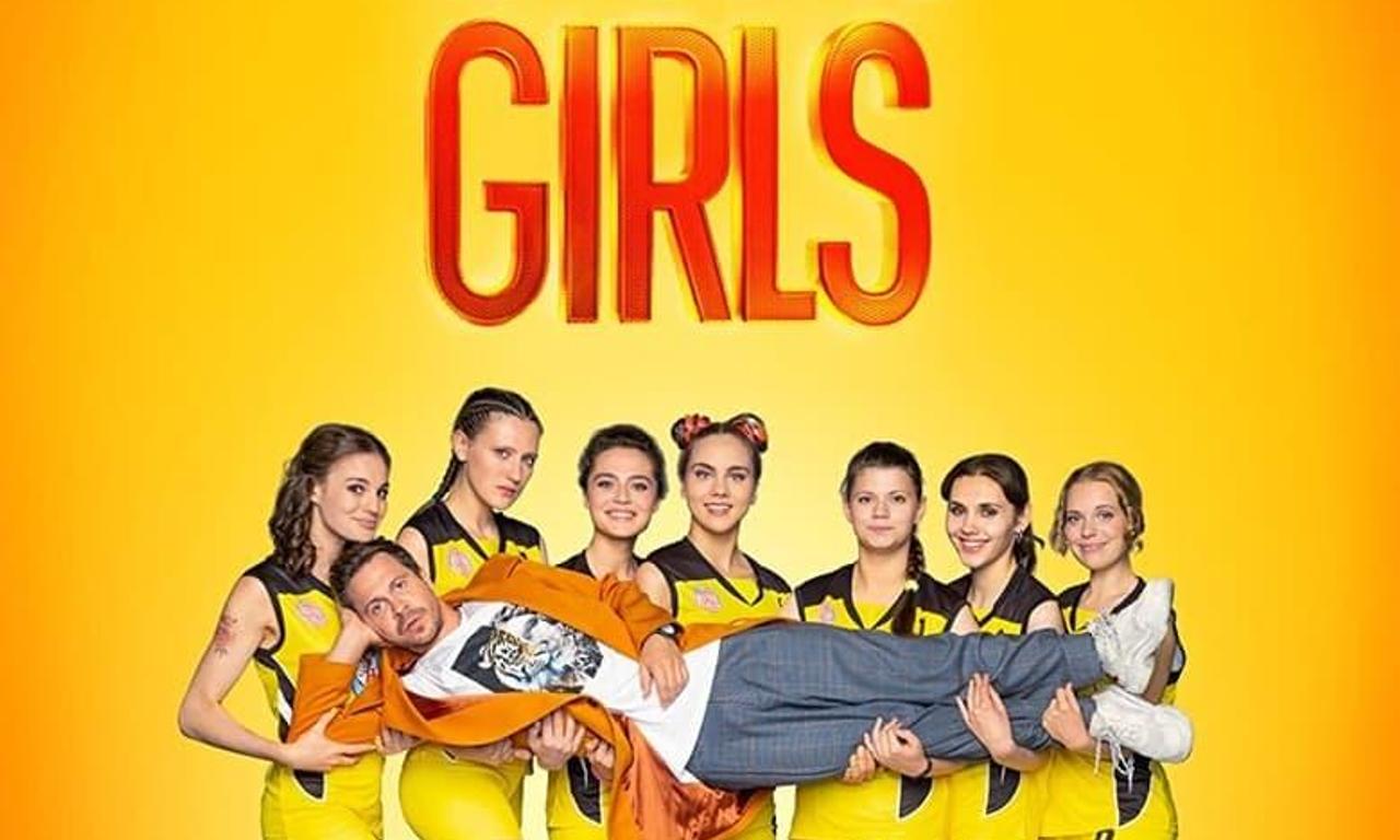 header image for Lanky Girls