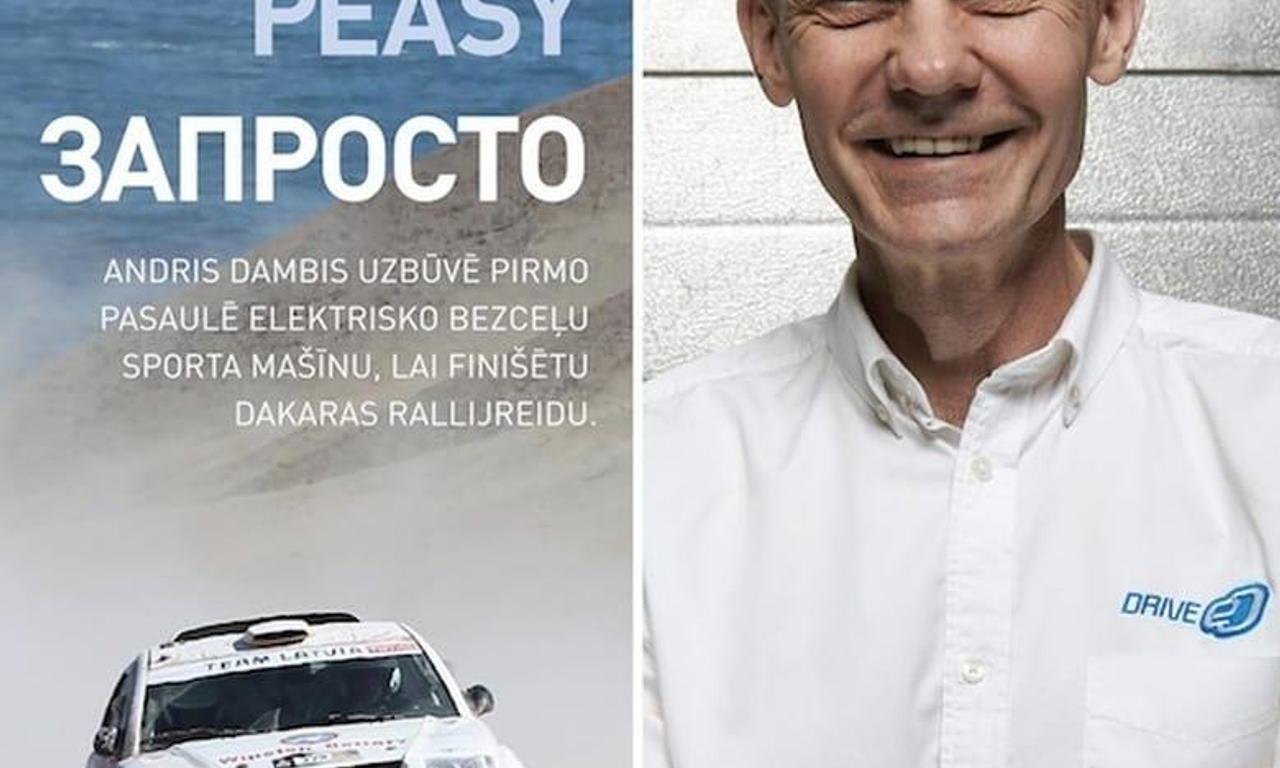 Easy Peasy Where to Watch and Stream Online Entertainment.ie